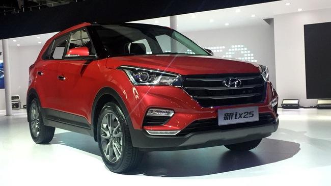 Hyundai Creta 2017 lộ diện với giá 375 triệu đồng - 1